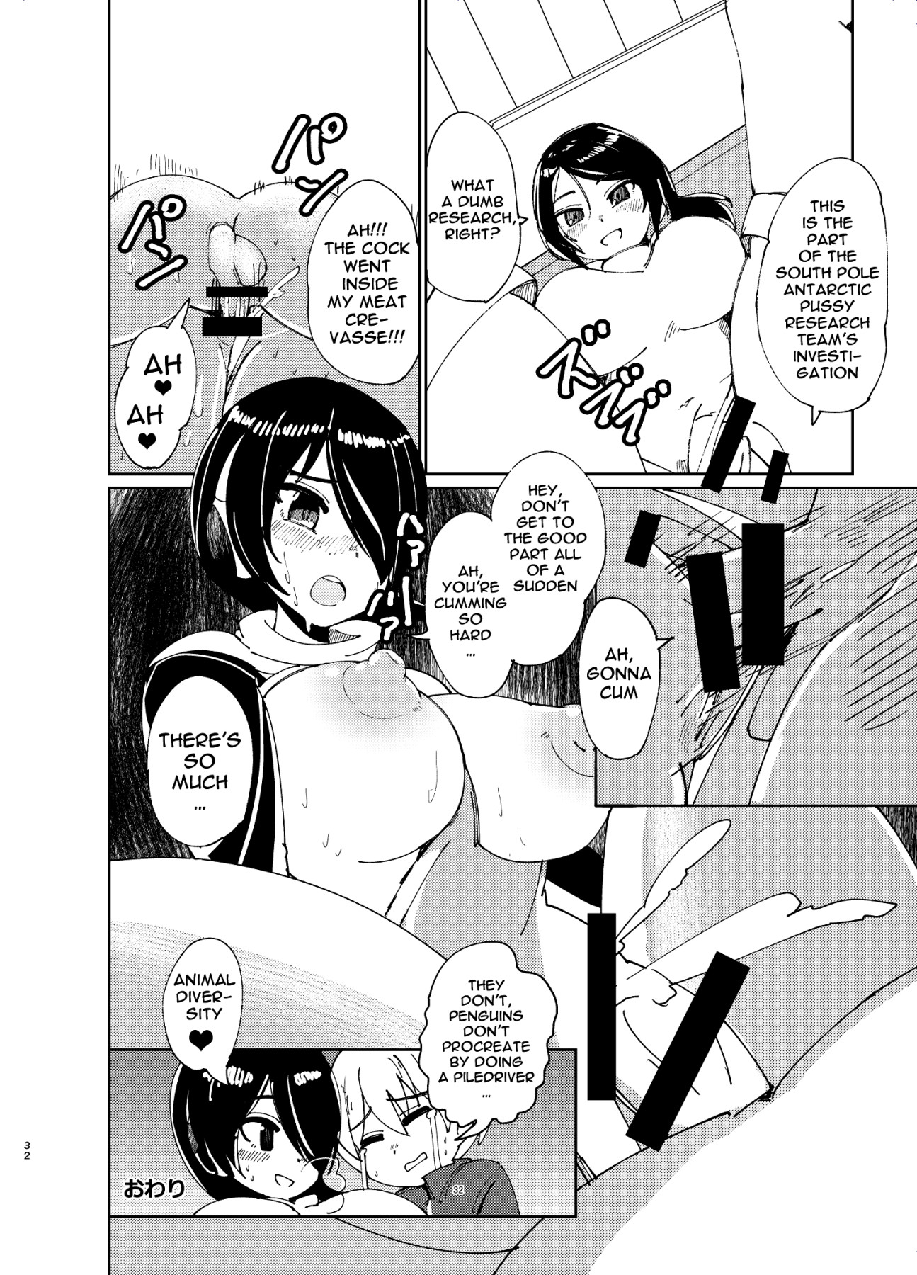 Hentai Manga Comic-Koutei-chan Wants To Be Petted-Read-31
